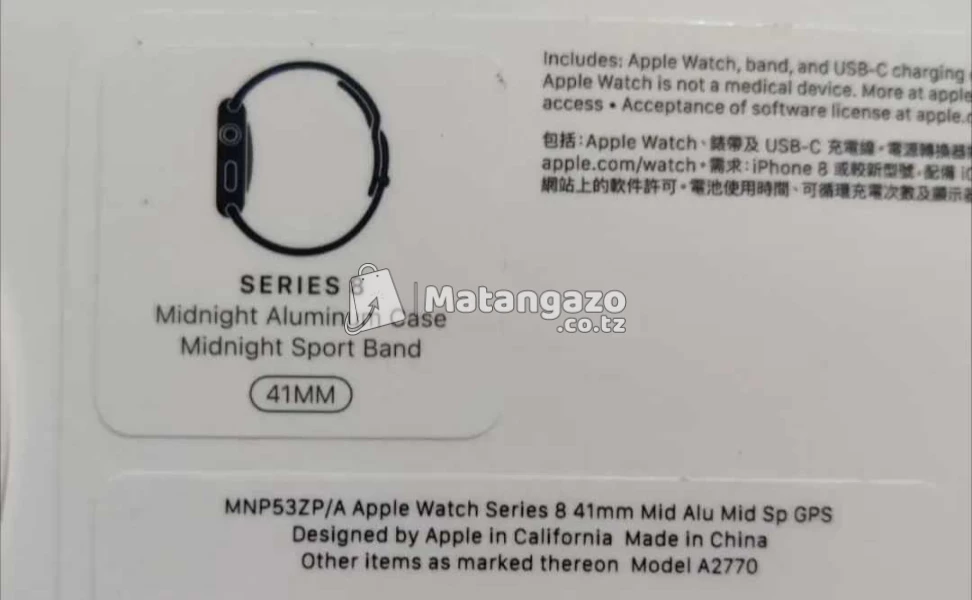 Apple Watch S8 Series 41mm