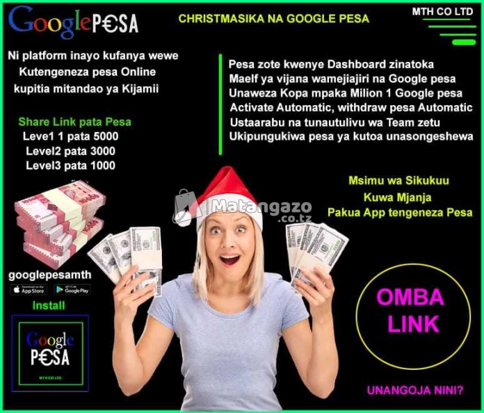 Google Pesa