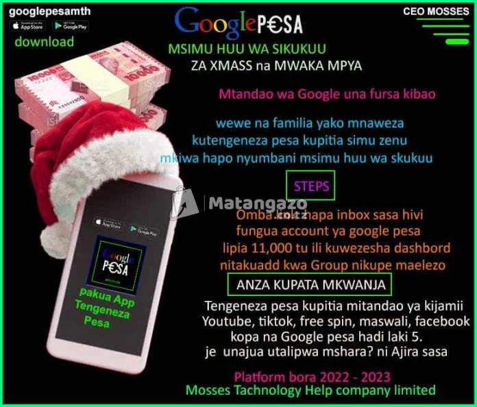 Google Pesa