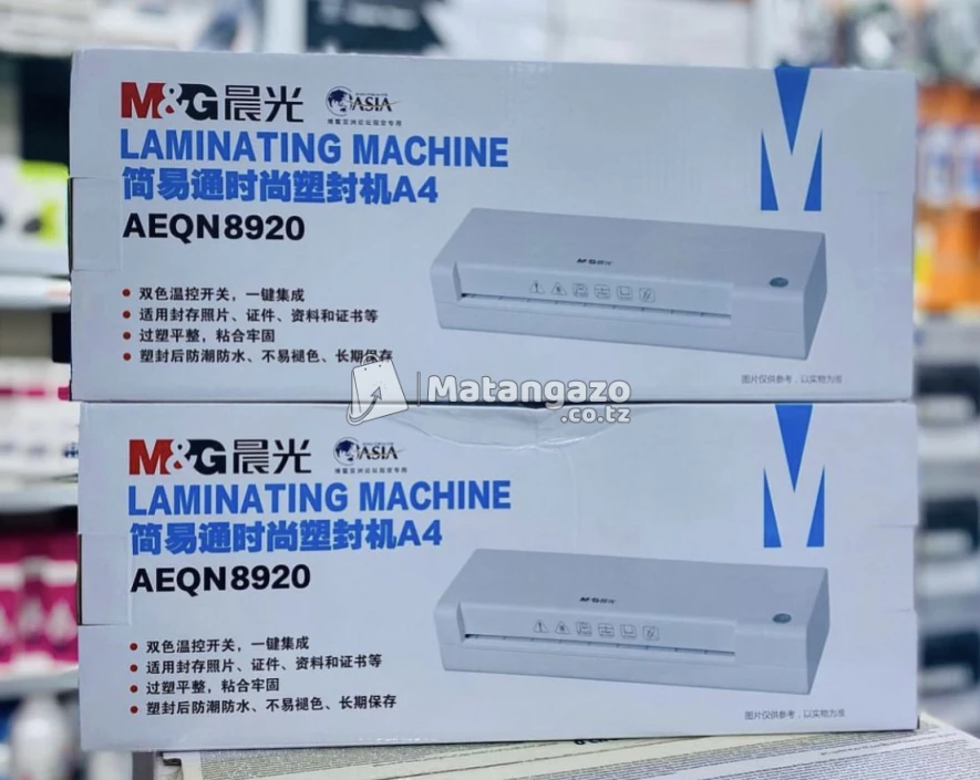 M&g Laminating Machine