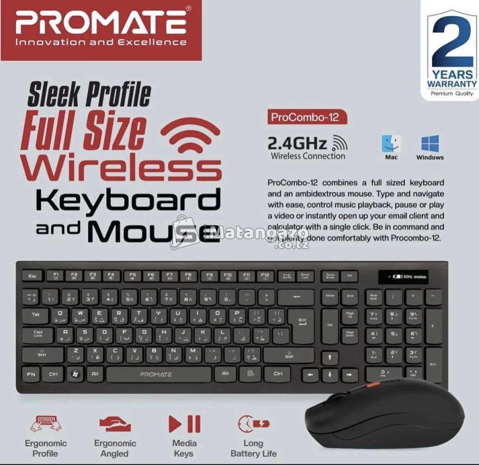 Promate Bundle Pack Mouse & Keyboard