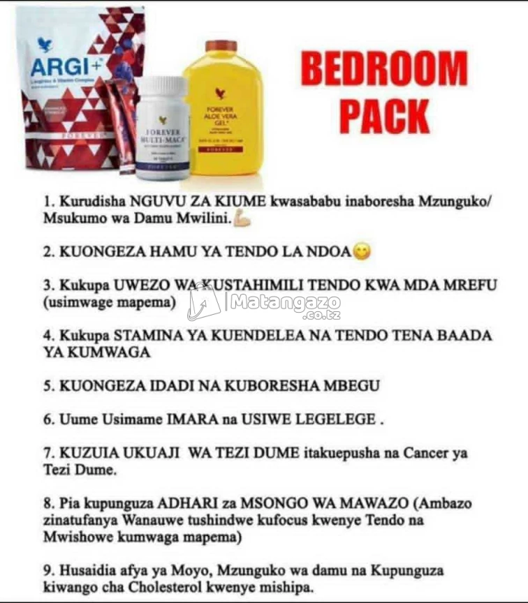 Argi Plus