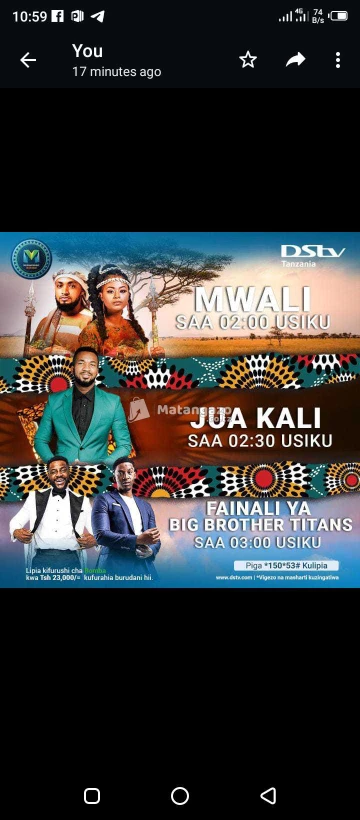 Dstv