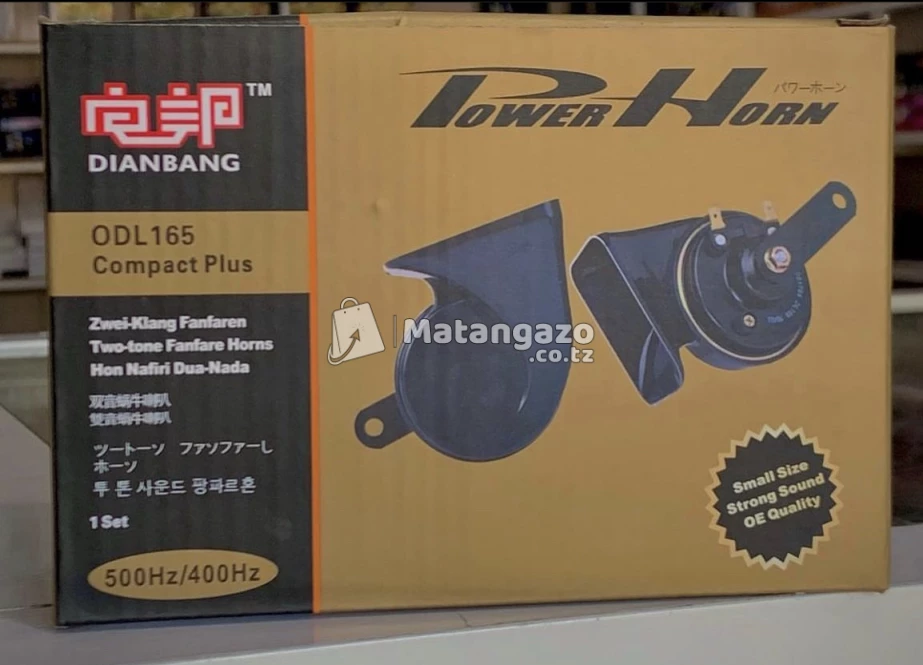 Dianbang Power Horn