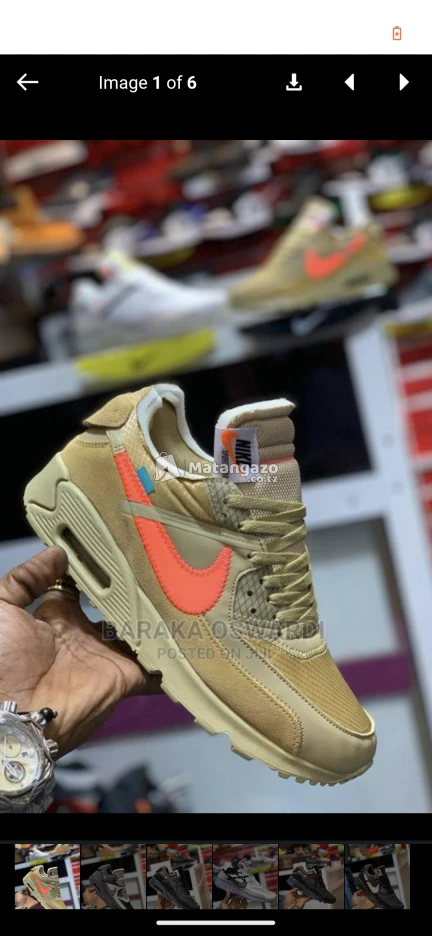 Air Jordan