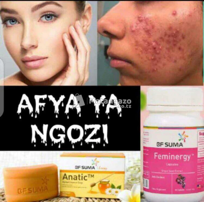 Ngozi Yako Kwanza