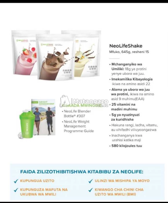 Zachariah Health And Agriculture 🇹🇿