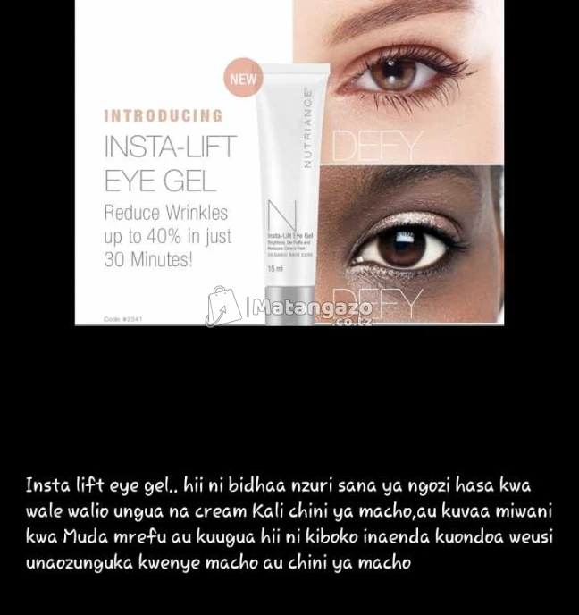 #@Neolife skin Care product