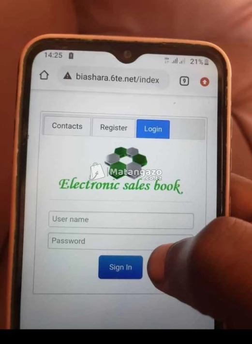 E Sales Book