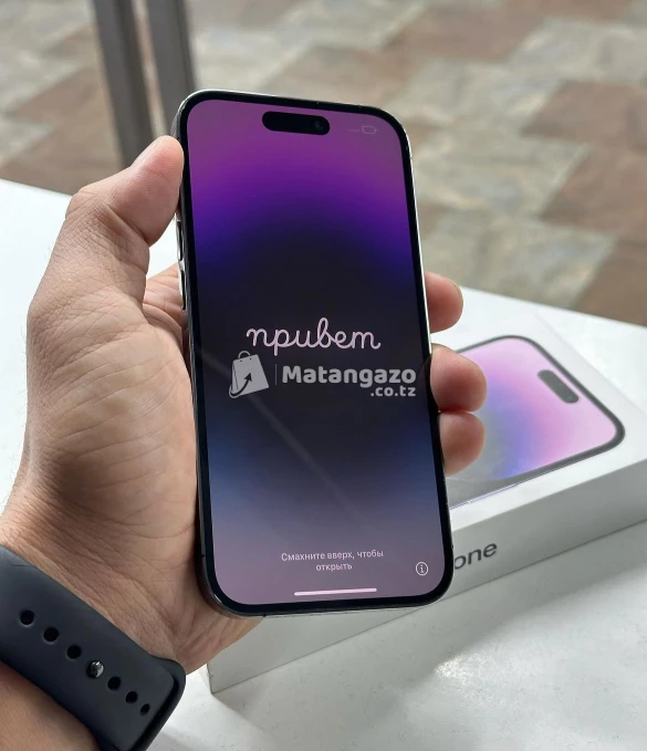 Apple iPhone 14 Pro Max 6GB RAM 256GB  Purple