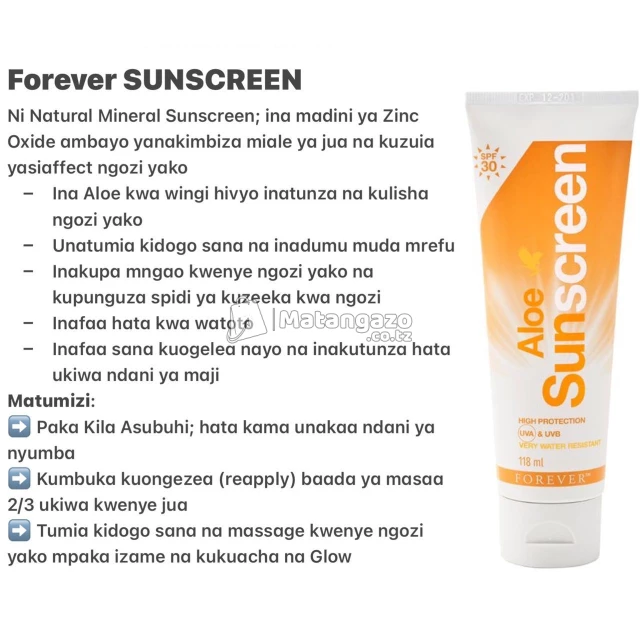 sunscreen