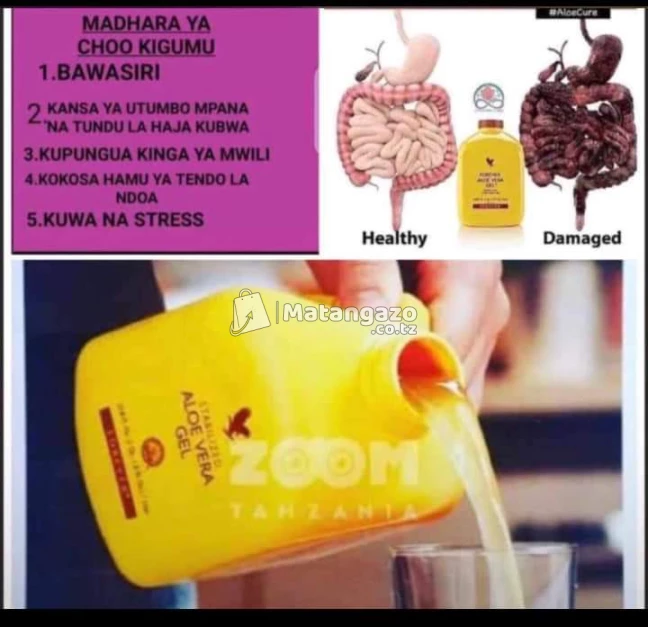 Aloe Vera gel juice