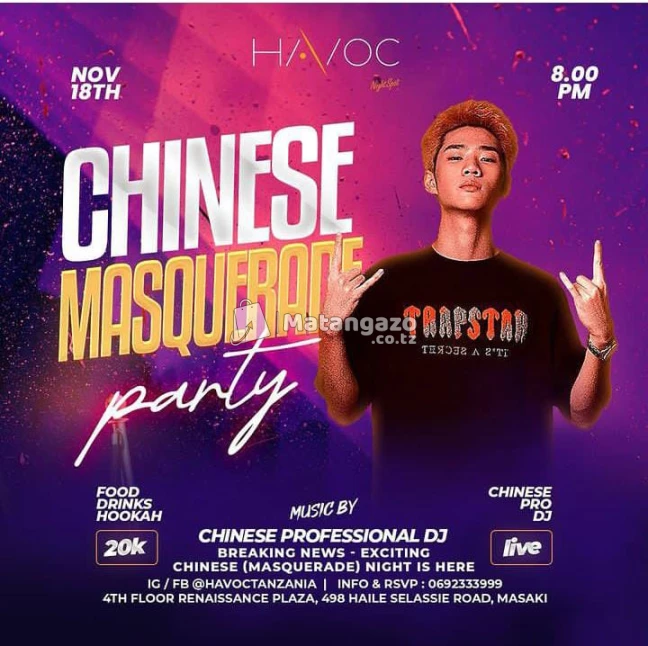CHINESE MASQUERADE