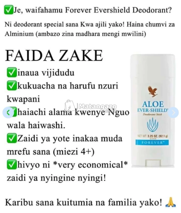 Deodorant