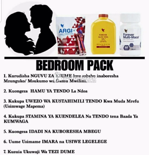Hambaku Pack