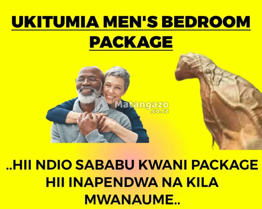 Hambaku Pack
