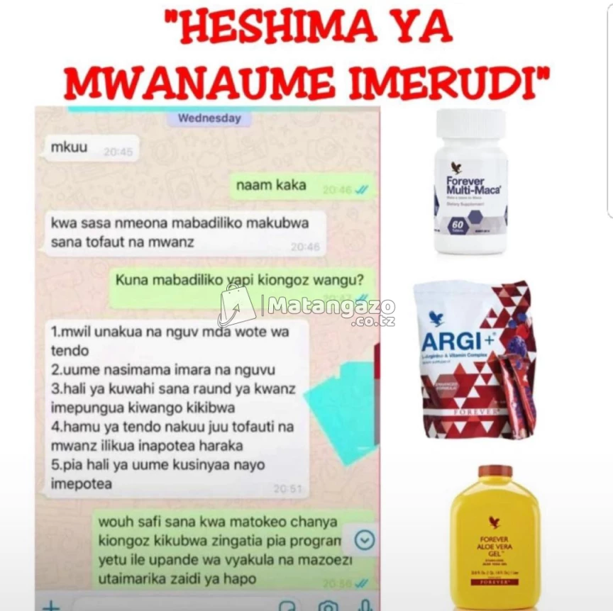 Hambaku Pack
