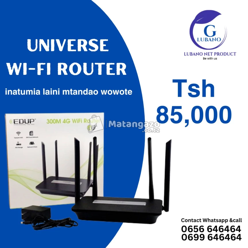ROUTER