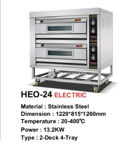 2 deck 4 tray