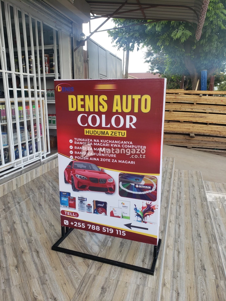 mabango ya 3d kwa bei cheap