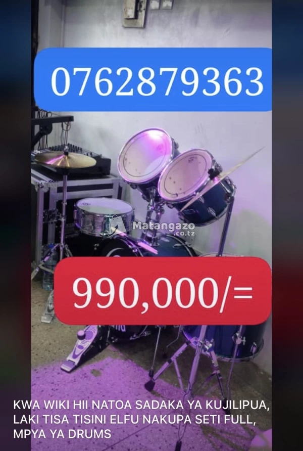 Drums