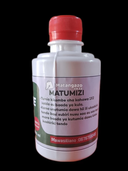 CHIDUME HALISI