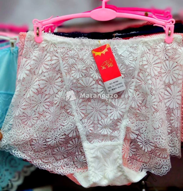 Under Wear