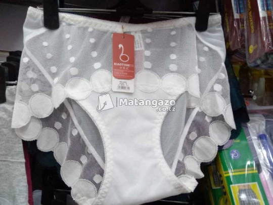 Under Wear