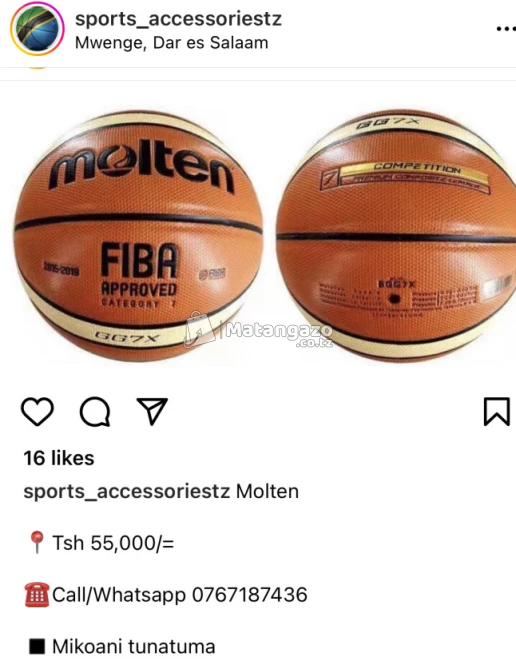 Basketball