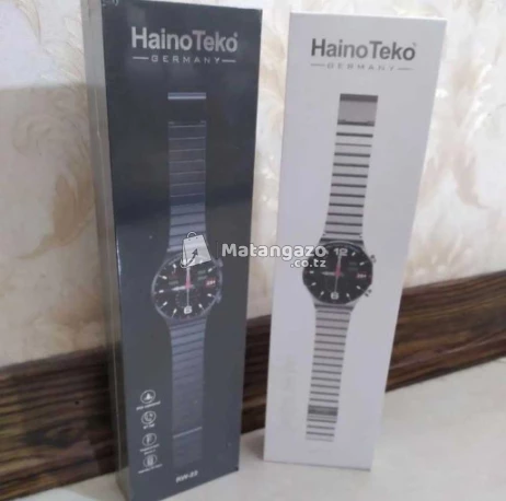 Haino Teko  Rw22