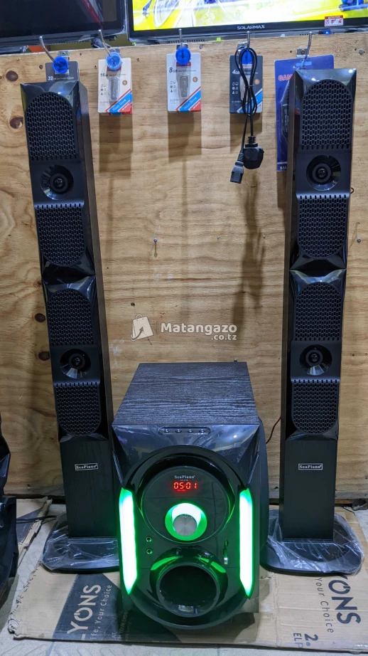 Seapiano Subwoofer
