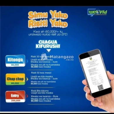 Webvfd Mobile