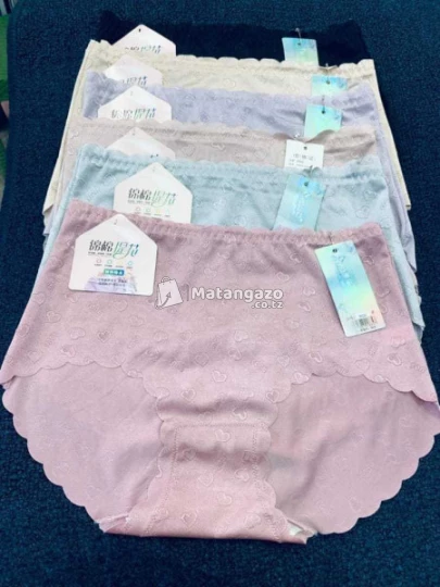 Under Wear