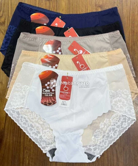 Under Wear
