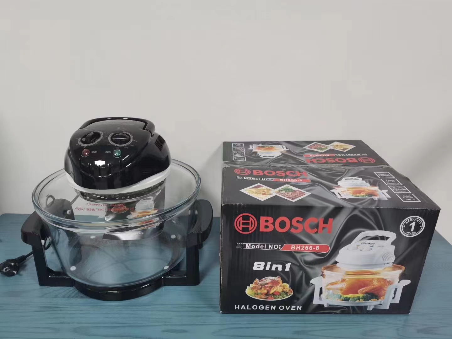 Halogen Oven
