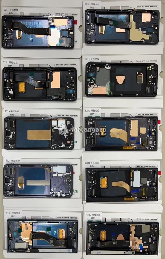 Samsung  Displays  Inch Normal