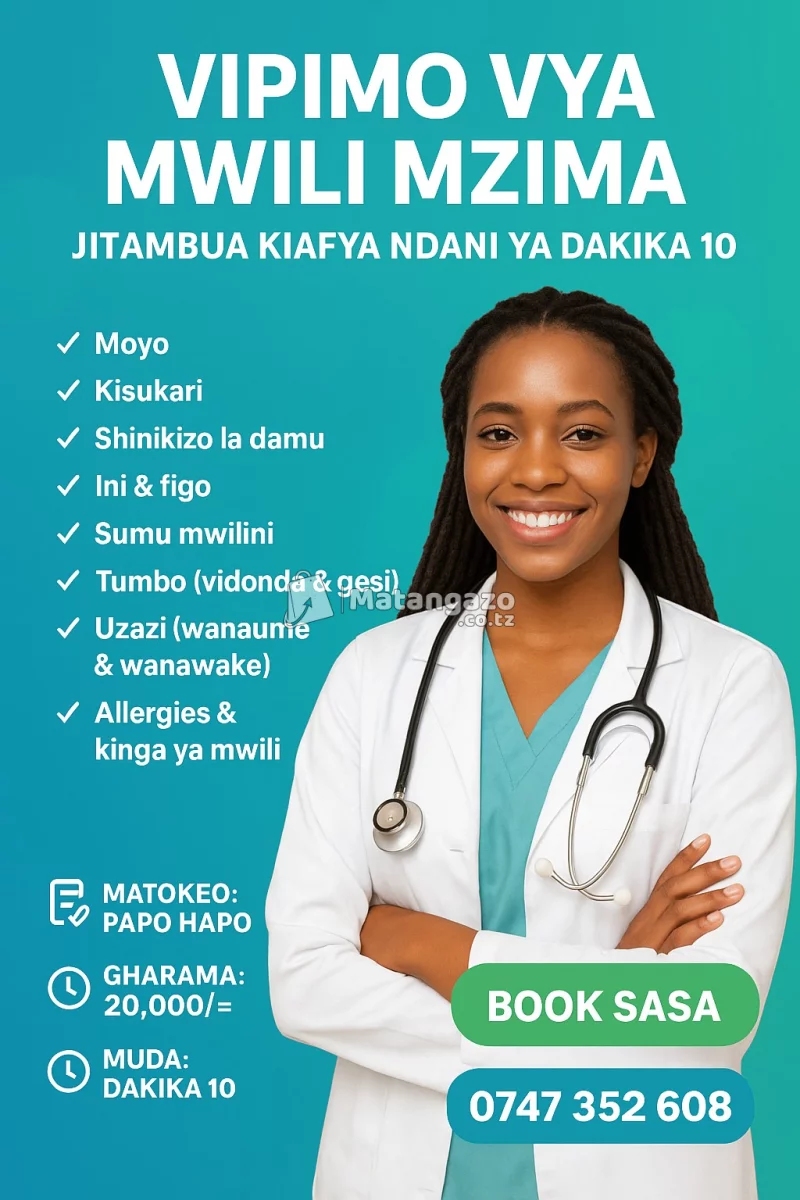 ETERNAL INTERNATIONAL