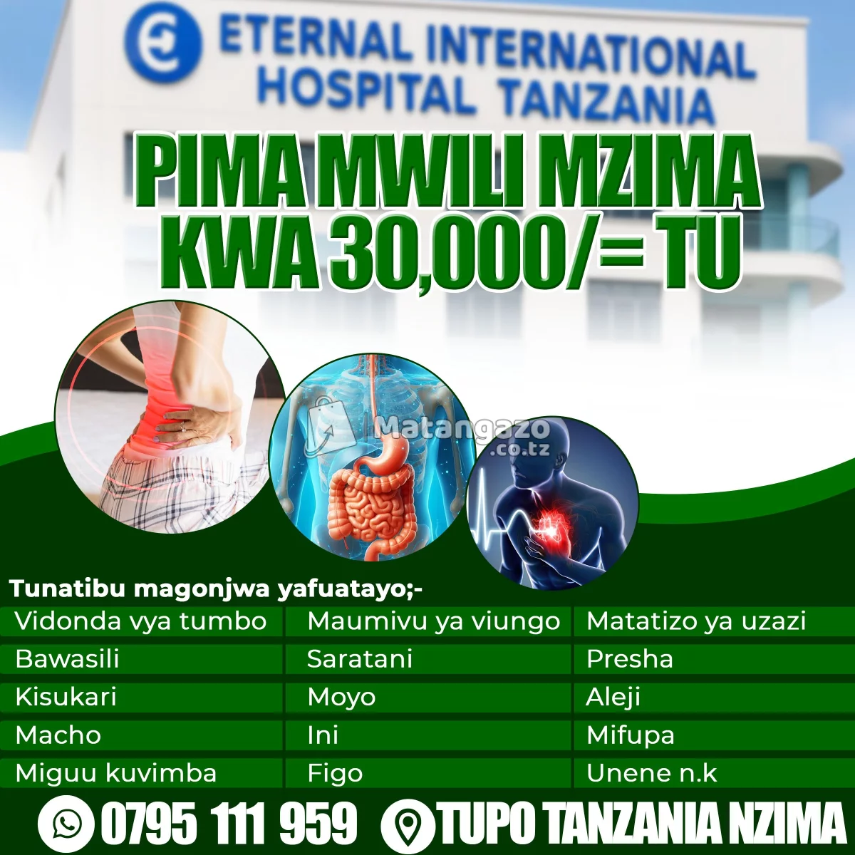 PIMA AFYA MWILI MZIMA KWA 30,000 TU