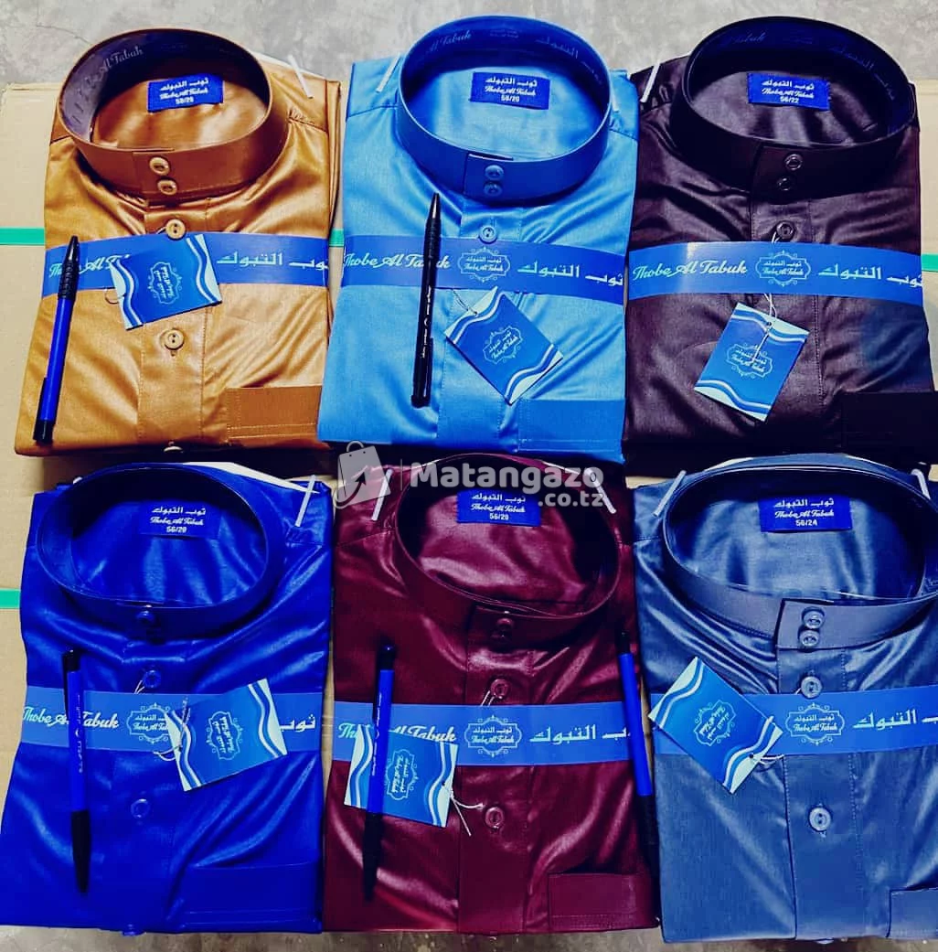 KANZU