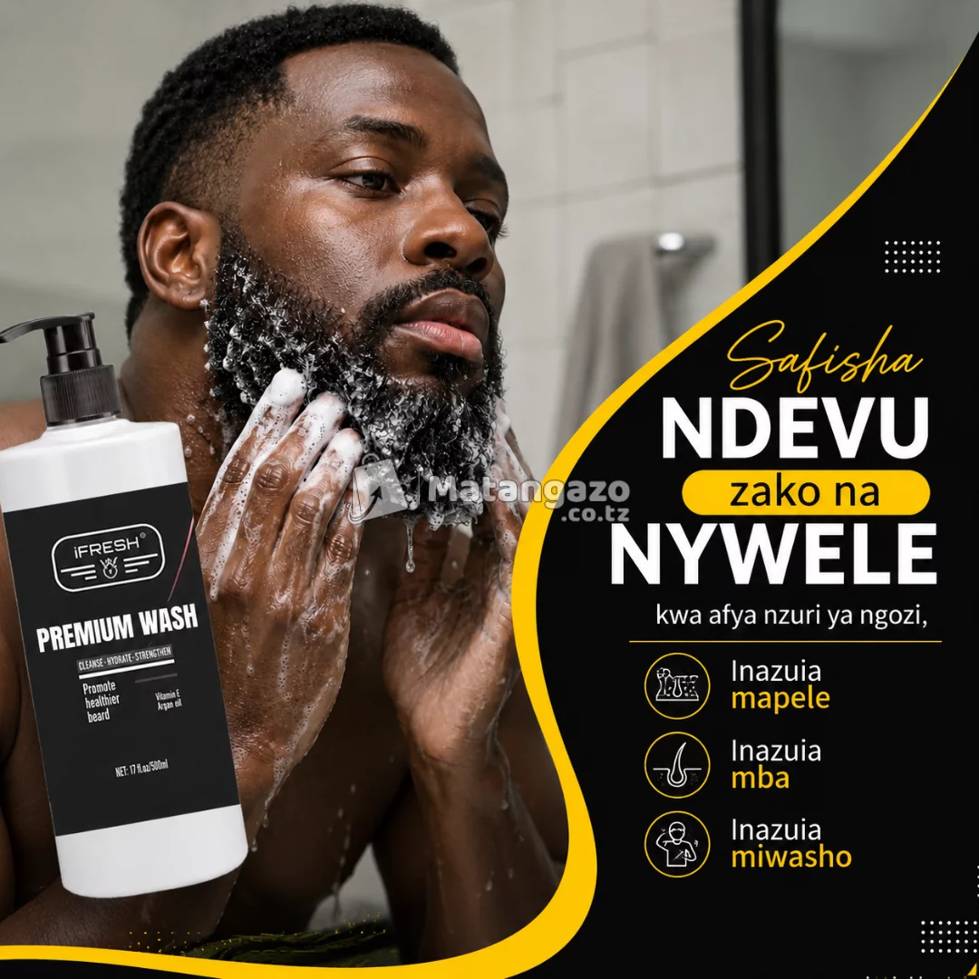 Premium Beard Wash (500ml)