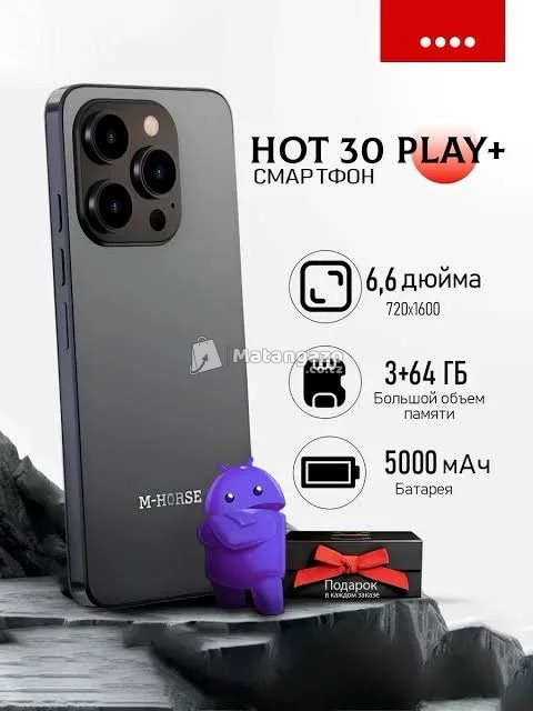Nothing Nothing Phone 1 3 GB RAM 64 GB Black
