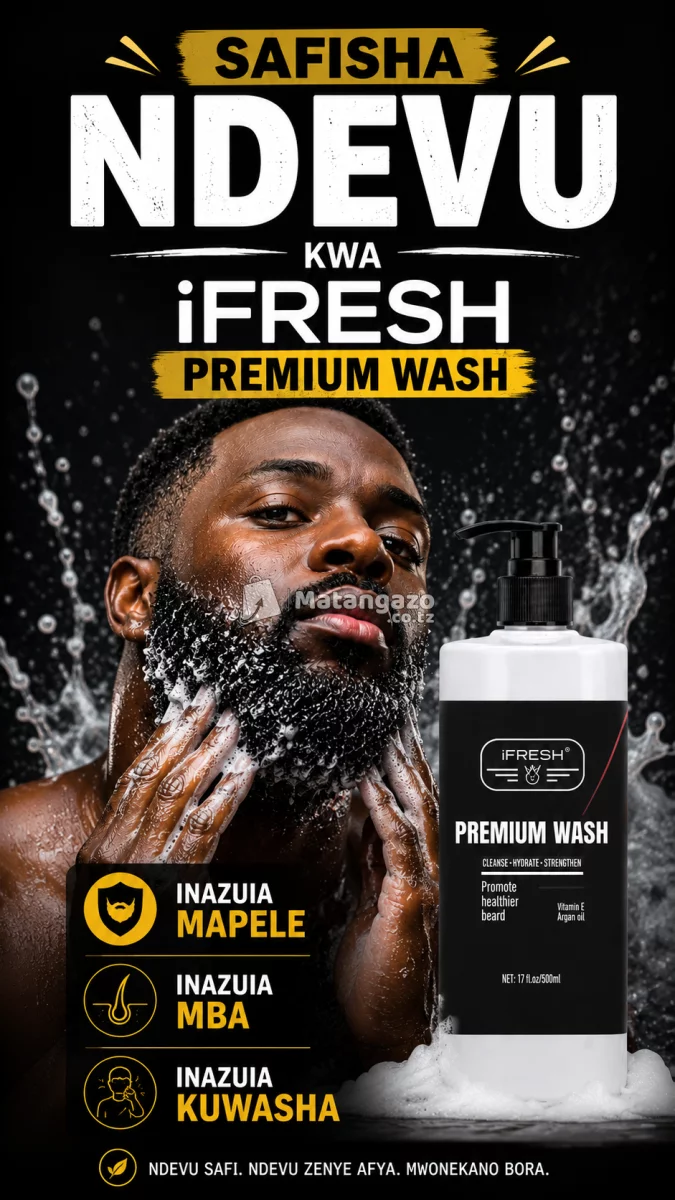 Premium Beard Wash (500ml)