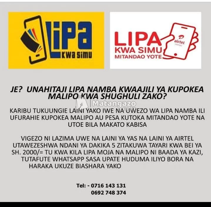 NATENGENEZA LIPA NAMBA ZA YAS NA AIRTEL TUU.